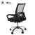 Import China modern mesh swivel revolving conference office chairs for sale from China