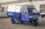 Import China new small 4m3 capacity compactor garbage truck from China