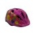 Import China OEM/ODM  Support Customized Skating Bike Helmet for Kids from China