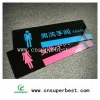 China Suppliers Acrylic Door Plate/Bathroom Signs