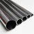 Import China supply hot rolled 304 stainless steel oval round pipe tube from China