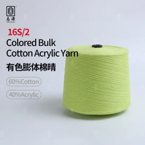 China Wholesale 60% Cotton 40% Acrylic Colored Bulk Cotton Acrylic Blended Yarn