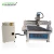 Import chinese cnc router, cnc wood carving machine, cnc machine spare parts from China