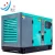 Import Chinese Lijia Diesel Generators set 15kva electric generator diesel price from China