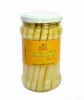 Chinese Vegetables canned white asparagus