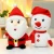 Import Christmas home house bedroom living room decoration  boots standing  inflatable house Santa Claus snowman sleigh reindeer doll from China