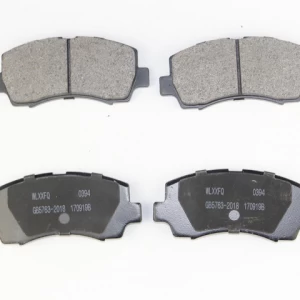 City Odyssey Brake pads Metal-less all-ceramic Disc brake pads D910/D621/D564/D5137/D1088/D2089