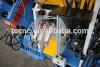 CNC Angle Punching and Marking Machine with Cutting Function
