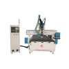 CNC Router Machine In Wood Router