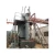Import Coal Gas Producer/Coal Gasifier/ Gasifier Power Generator Equipment from China