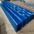 Import Color Coated Corrugated Prepainted Galvanized Steel Sheet from China