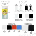 Colorful handmade double sided snap button buckle use for notebooks band lunch box band and many things