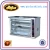 Import Commercial Chicken Roaster with Auto-matic Rotation/ gas rotisserie oven from China