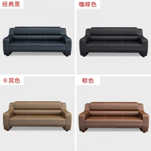 Commercial Furniture General Use and Synthetic Leather Material office sofa sets