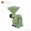 Compact Home Auto Separating Rice Mill Machine Made in China
