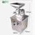 Import Competitive Price Dried Chilli Grinder/Mill, Black Pepper Grinder With Final Size 20-120 mesh from China