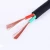 Import Copper Conductor Multi Core 300V SJOW SJOOW Flexible Cable 16mm H07rn-f Rubber Power Cable from China