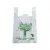 Import corn starch based biodegradable plastic fruit rice bag from China