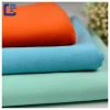 cotton lycra material fabrics 1x1 french ribbed spandex fabric for womens tshirt