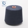 cotton/acrylic/nylon/wool blended yarn