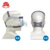 CPAP nasal mask (Easylife) Suitable for Resmed BMC Philips Respironics CPAP breathing machine