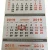 Import Custom Design Comb Binding Offset Paper Printing 3 Month View Fold Wall Year Calendar from China