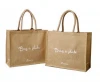 Custom eco friendly laminated jute bag burlap reusable grocery bag linen hessian shopping tote bags with custom printed logo