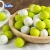 Import Custom logo round Halal fruity tennis ball gum chewing gum bubbl ball bubble gum from China