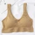 Import Custom logo women tank top sports rib solid U-shaped quick drying breathable seamless gym yoga bra from China