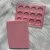 Import Custom magnetic plastic pink empty eyeshadow palette with mirror Maquillaje Cosmetics Baby Pink Palette from China