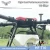 Import Custom Purchase T10 Agricultural Apple Planting Drone 10 Liter Electric Power Spray Drone Price from China
