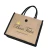 Import Custom Reusable Eco Friendly Shopping Bag Jute Bag from China