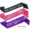 Customized 2020 New Design Birthday Party Favors Birthday Gifts laser  Birthday Girl Sash