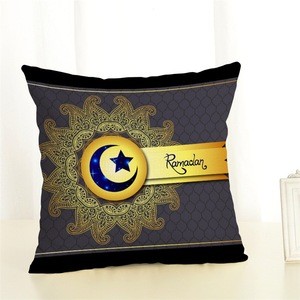 Customized 45cm Printed Eid Mubarak Kareem Cushion Cover Fit  Ramadan  Decor Square Pillow Case