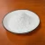 Import Customized High Quality Great Active Big Bag Talcum Powder White Powder from China