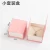 Import Customized Jewelry Packaging Box Pink Lid And Base Paper Cardboard Jewelry Box Packaging from China
