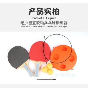 Customized Logo Portable Table Tennis Ball Set Trainer