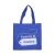 Import Customized Logo Recycled Foldable Sewing Blue PP Non Woven Shopping Bag from China