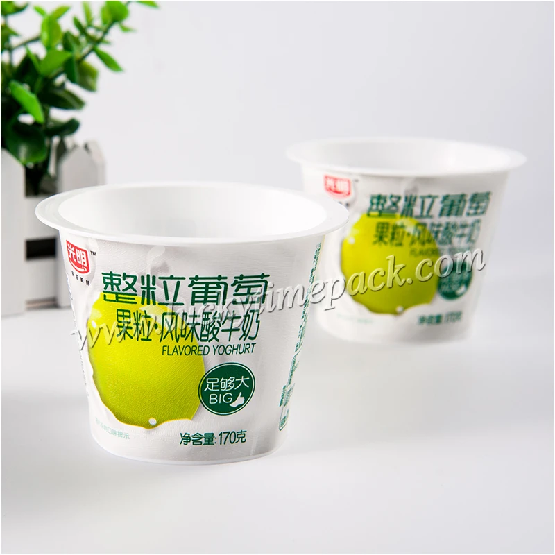 Customized PP frozen ice cream iml packaging plastic containers yogurt cup
