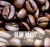 Import Dark Roasted Coffee Beans with Arabica & Robusta from China