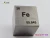 Import Decoration Metal Cubes Iron Cube Metal Fe from China