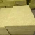 Import Density 110kg m3 length 1200mm width 600mm thickness 80mm weighs 6.336kg Rock wool fiber wall insulation board from China