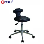 Detall Laboratory Chair laboratory equipments lab furniture