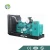 Import diesel engine electric generator 10-2000kva powered by Cummins engine from China