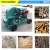 Import diesel engine wood chipper/wood chopping machine/wood pallet chipping machine from China