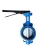 Import DIN wafer butterfly valve from China