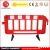 Import DINGTIAN Portable Road Pedestrian Plastic Traffic Temporary Crowd Control Barrier from China