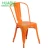 Import Dining Mroden rose gold outdoor metal chair from China