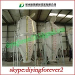 DLC 1-12T capacity small silo small grain silos/mini silo/ flour silo