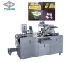 DPP80 Small Mini type Honey Butter Jam chocolate Automatic Blister Packing Machine for Olive oil Cheese
